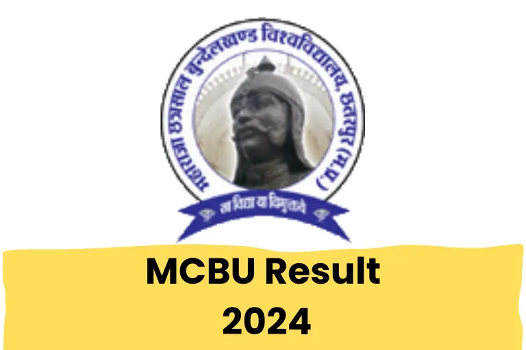 MCBU Result 2024