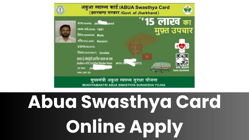 Abua Swasthya Card Online Apply