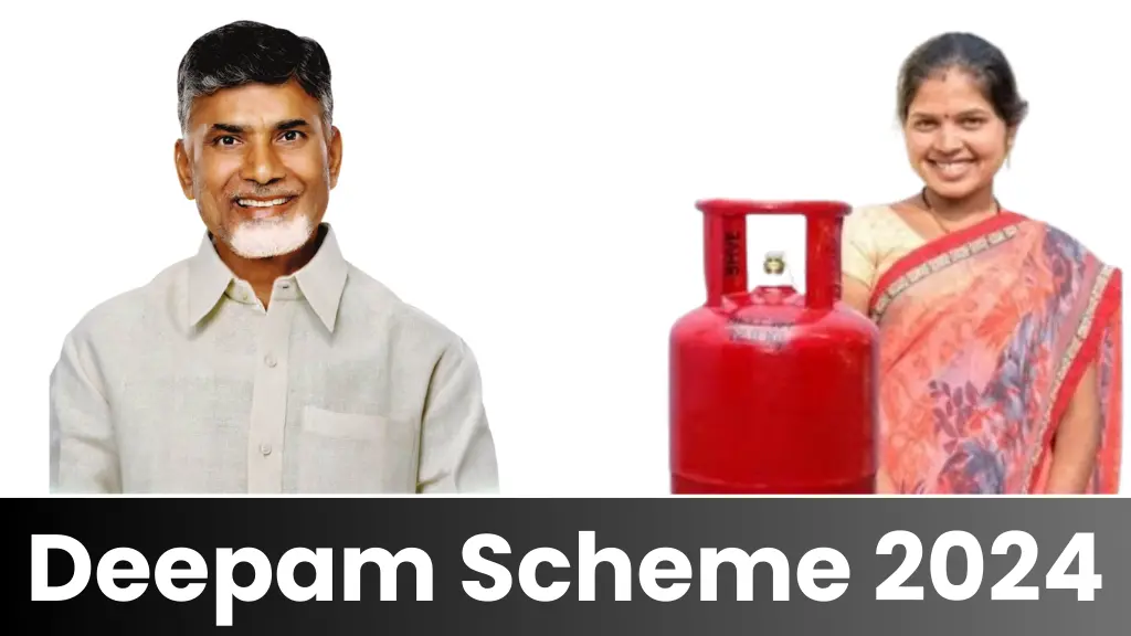 Deepam Scheme 2024