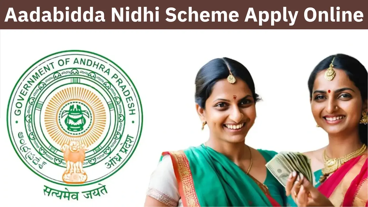Aadabidda Nidhi Scheme Apply Online