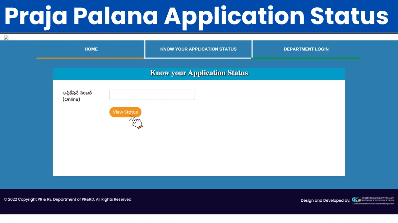 Praja Palana Application Status 2025: