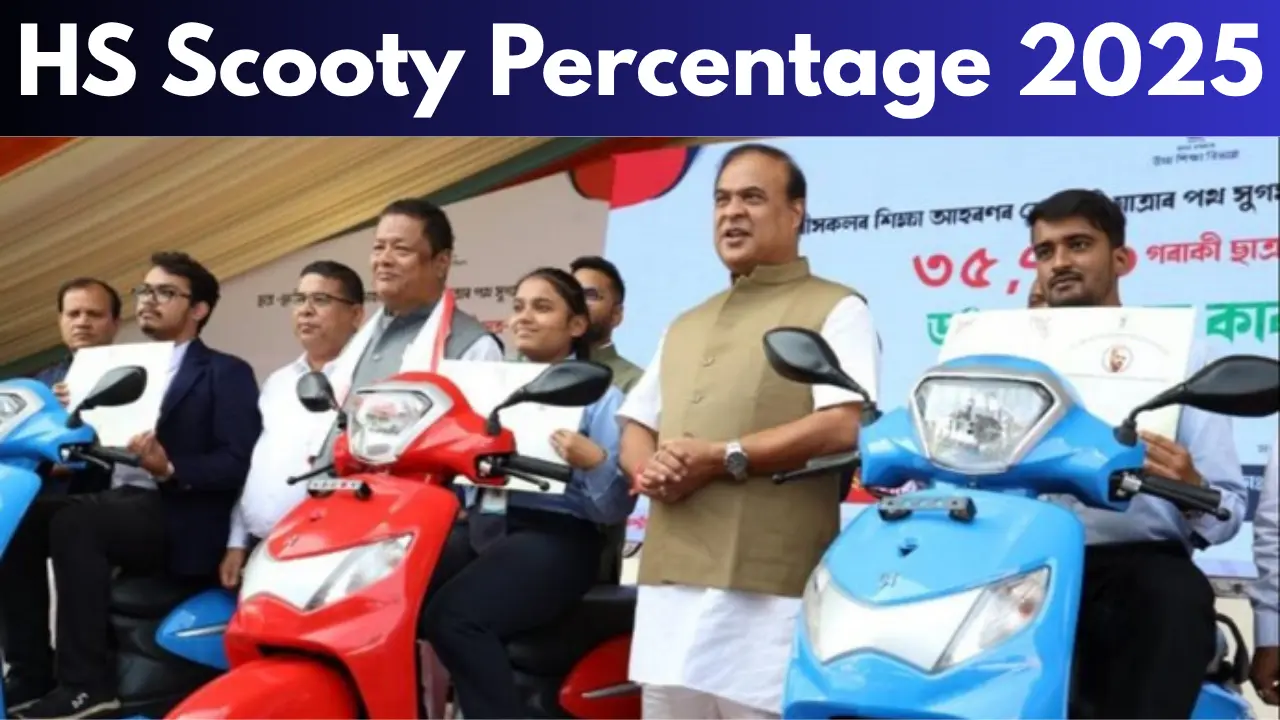 HS Scooty Percentage 2025: