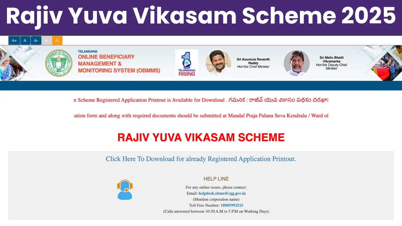Rajiv Yuva Vikasam Scheme Apply 2025: Eligibility, Benefits, Documents, Apply Online At @tgobmmsnew.cgg.gov.in
