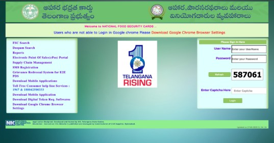 Telangana Ration Card List