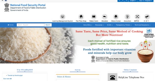 https://nfsa.gov.in/