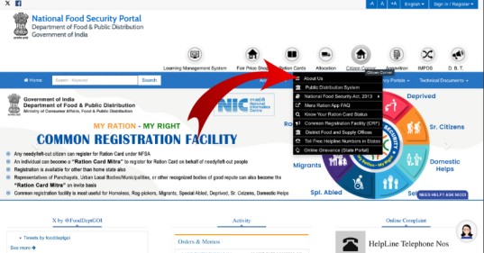 https://nfsa.gov.in/