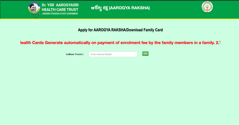 Aarogyasri Card Status Check